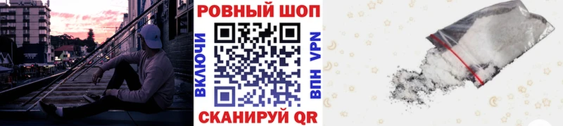 Магазин наркотиков Берёзовский A PVP  Галлюциногенные грибы  ОМГ ОМГ ссылки  Гашиш  Бошки Шишки  БУТИРАТ 
