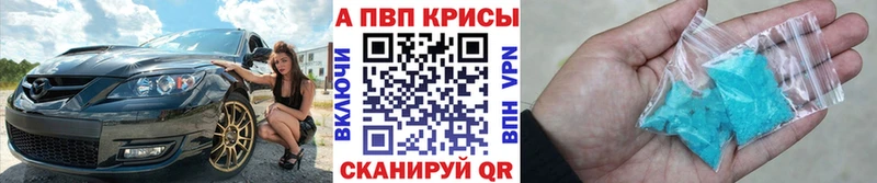 Alfa_PVP СК Берёзовский