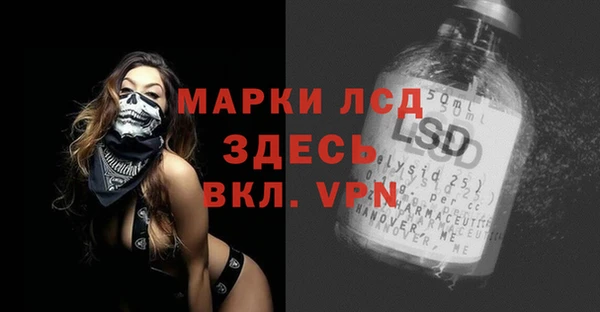ECSTASY Алексин