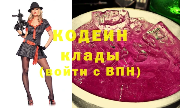 герыч Алзамай