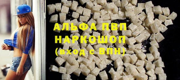 дистиллят марихуана Краснотурьинск