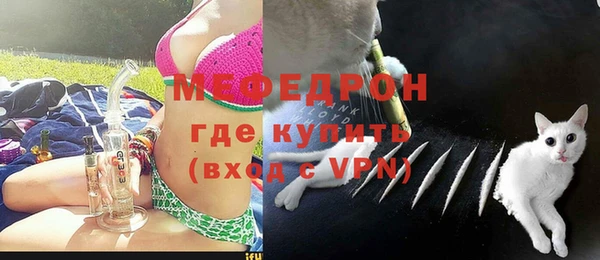 гидропоника Красноперекопск