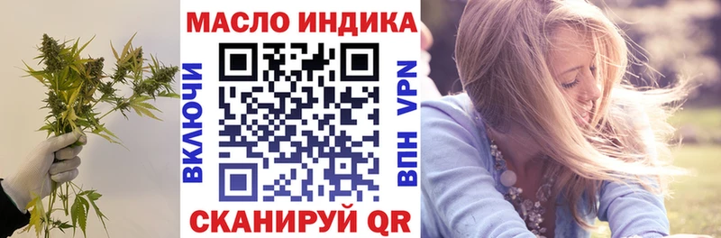 ТГК Wax  Берёзовский 
